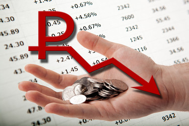 Similar image 20990682