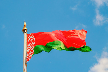 Similar image 20986955