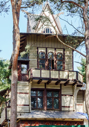 Similar image 20979486