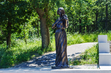 Similar image 20979494