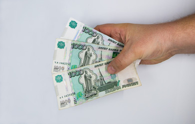 Similar image 20976654