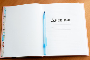 Similar image 20976670