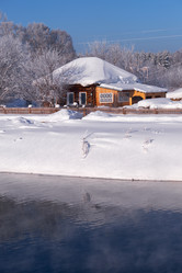 Similar image 20976762