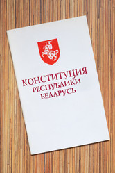 Similar image 20986866