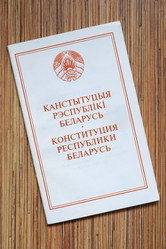 Similar image 20986867