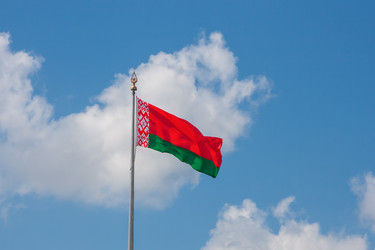 Similar image 20986738