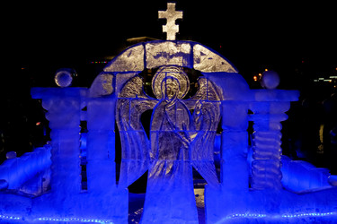 Similar image 20998860