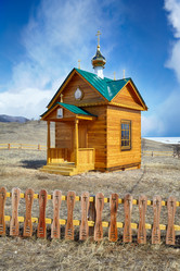 Similar image 20978675