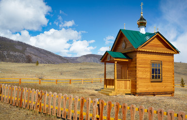 Similar image 20978676