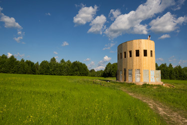 Similar image 20985121