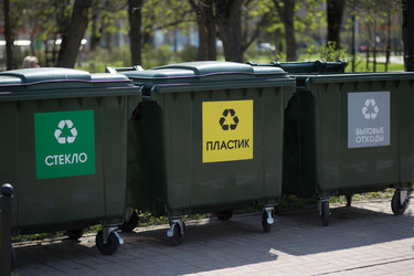 Similar image 20982533