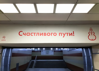 Similar image 20986077