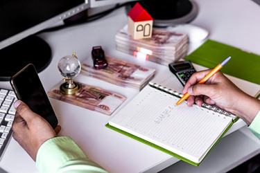 Similar image 20979448