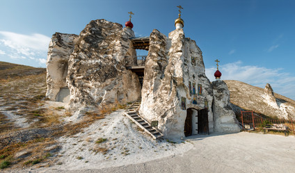 Similar image 20982995