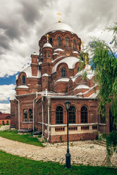 Similar image 20980770