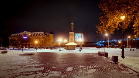 Similar image 20981057