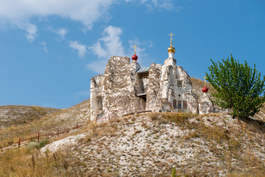 Similar image 20982869