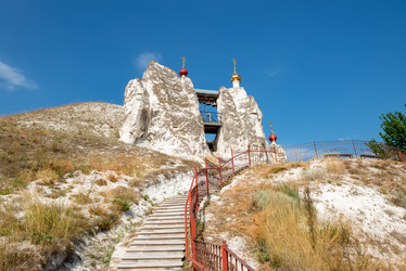 Similar image 20982872