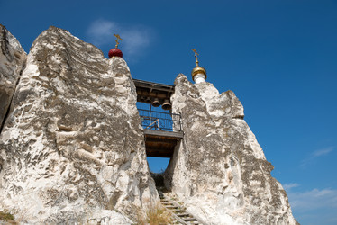 Similar image 20989691