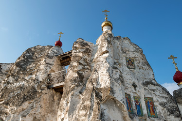 Similar image 20989699