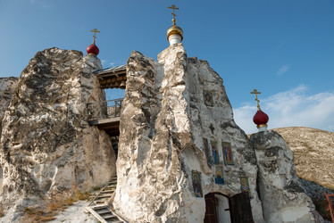 Similar image 20989700