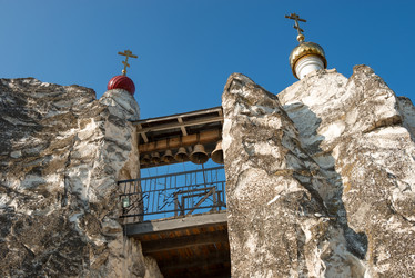 Similar image 20989701