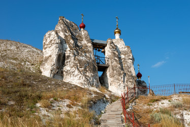 Similar image 20989702