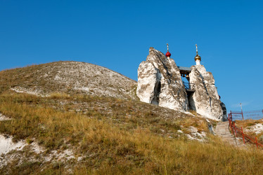 Similar image 20989703