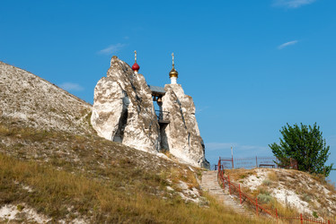 Similar image 20989704