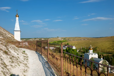 Similar image 20982983