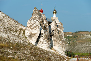 Similar image 20989860