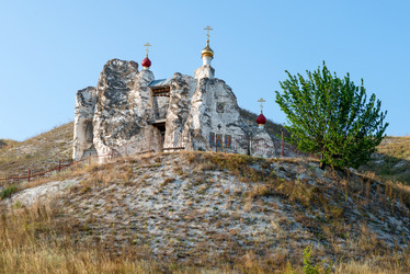 Similar image 20989865