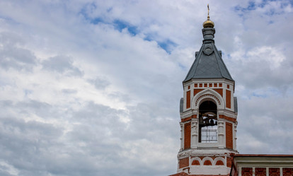 Similar image 20982218