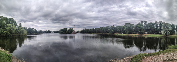 Similar image 20995191