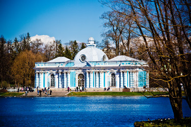 Similar image 20995370