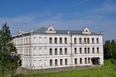 Similar image 20991598