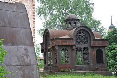 Similar image 20991667