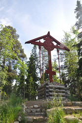 Similar image 20990071