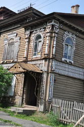 Similar image 20997919