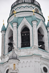 Similar image 20997924