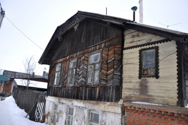 Similar image 20991720