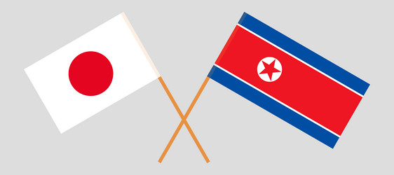 Similar image 20987086