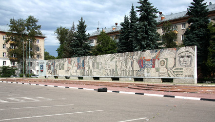 Similar image 20982961