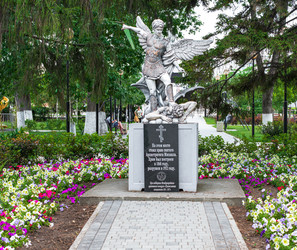 Similar image 20984563