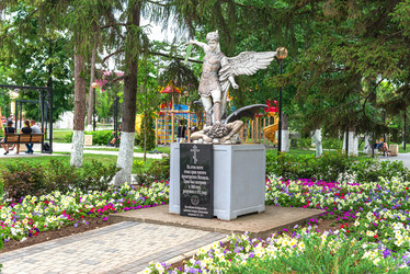 Similar image 20984564