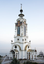 Similar image 20984566