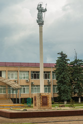 Similar image 20984567