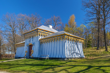 Similar image 21012309