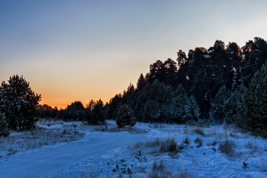 Similar image 20987460