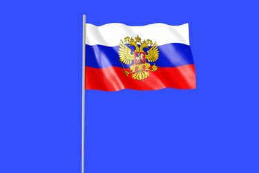 Similar image 20984604